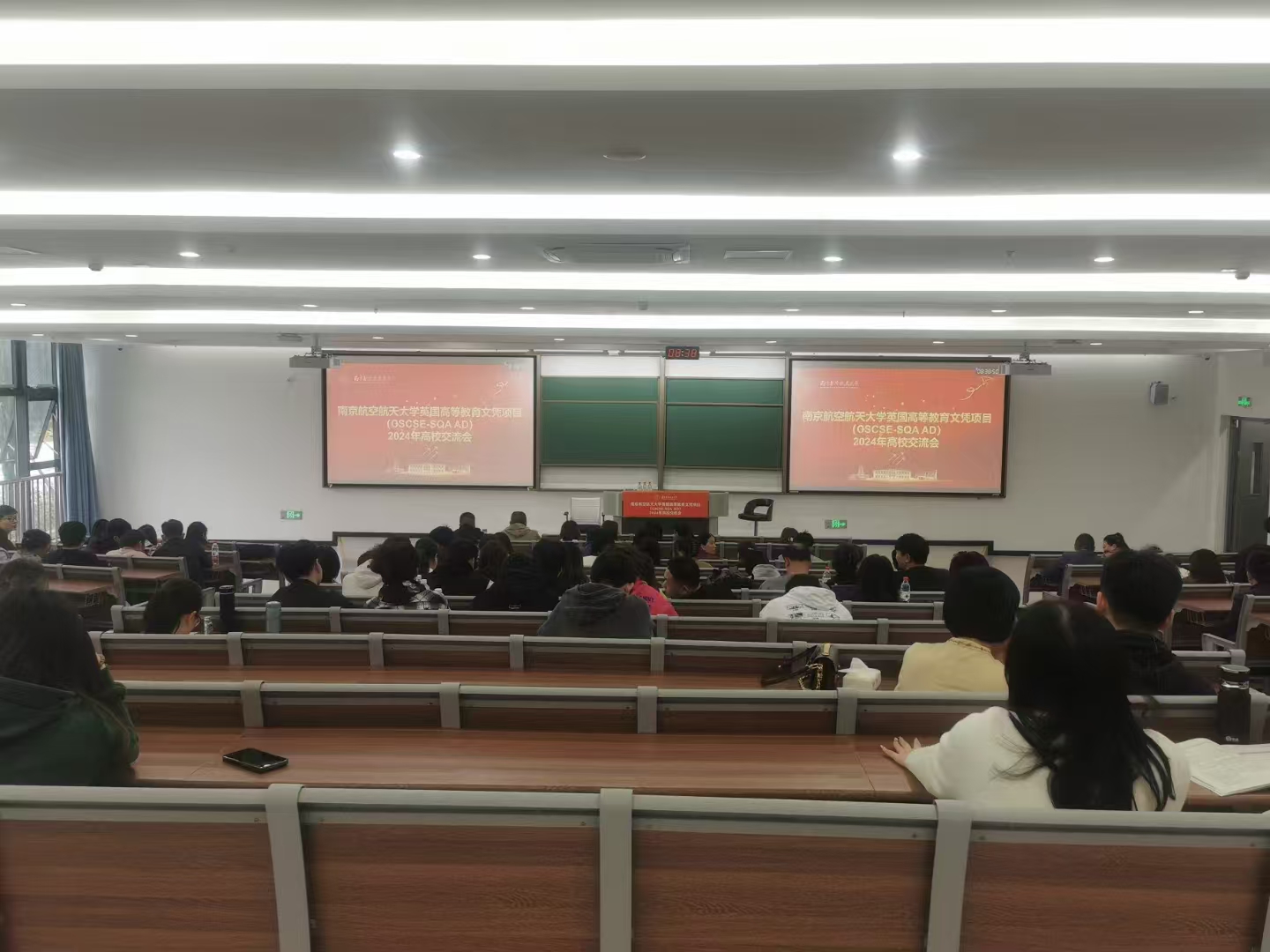 文昌计算机软件开发